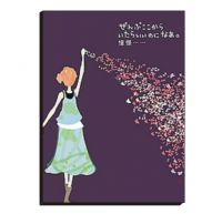 梦幻女孩K系列-软抄本3款