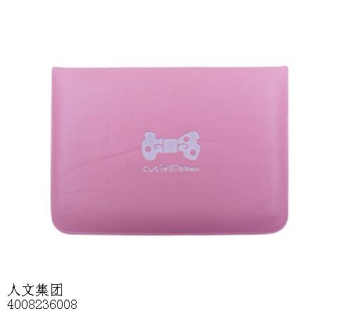 重庆卡包KB002粉色